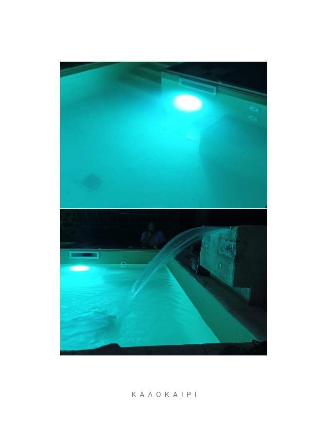 Περιβόλι Του Οδυσσέα Villa Volissos Екстериор снимка
